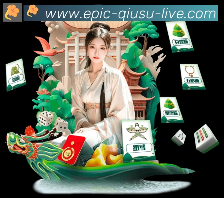 App 展示图